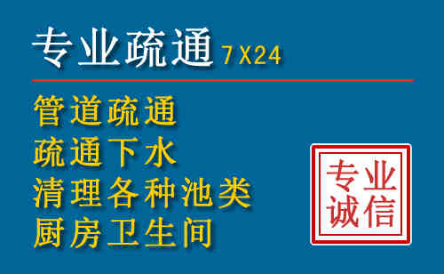 昭觉搬家公司提示：夏季高温季节长途搬家的6大常识